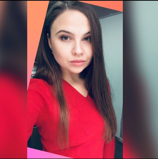 Александра Петерсон