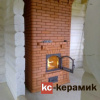 Печной кирпич КС-Керамик Красный горный камень 1НФ 250х65х120 мм