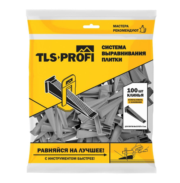 Клин для СВП TLS-Profi уп.100шт. арт. TLS22016