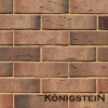 Печной кирпич Кёнигштайн Марксбург кварц 1НФ 250х65х120 мм