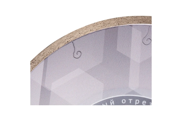 Алмазный отрезной круг DIAM КЕРАМОГРАНИТ-ST GRAPHITE 230 мм EXTRA LINE арт. 000726