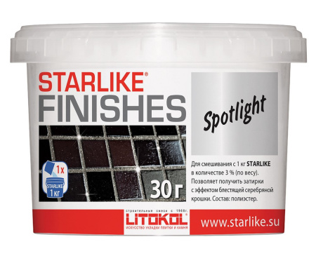 Spotlight Декоративная добавка для STARLIKE EVO, 30г.