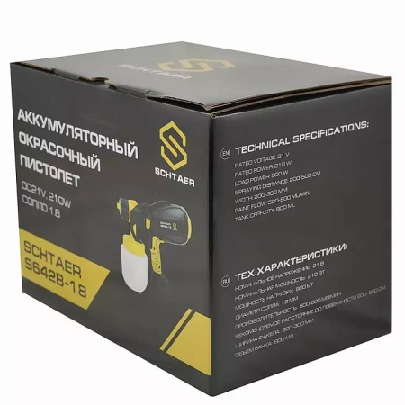Краскопульт аккумуляторный Schtaer S642B-18 сопло 1.8
