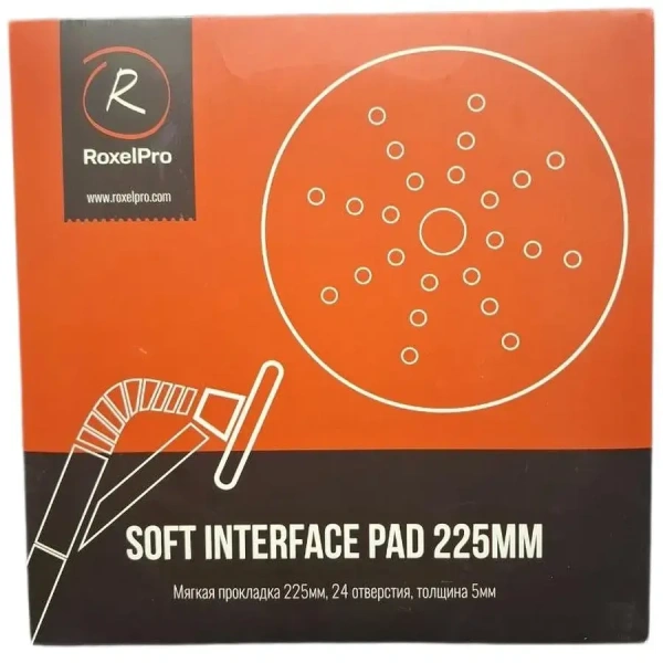 Мягкая прокладка для шлифовальной тарелки d225 мм / 24отв./ 5мм RoxelPRO FUSION арт. 195788
