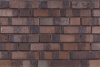 Облицовочный кирпич Тайга Вулканы Каменный гром 0,7НФ 250х65х85 мм