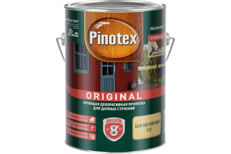Кроющая декоративно-защитная пропитка Pinotex Original BC 2.5 л