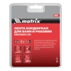 Лента бордюрная для ванн и раковин, 30 мм х 30 мм х 3.35 м Matrix арт. 89092