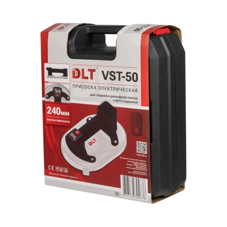Присоска электрическая DLT VST-50 для гладкой и рельефной плитки с АВТОподкачкой арт. 2990