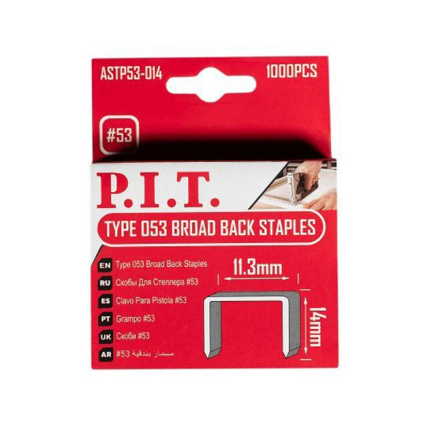 Скобы для степлера #53 14 мм P.I.T. ASTP53-014 уп.1000шт. Скобы для степлера #53 14 мм P.I.T. ASTP53-014 уп.1000шт.