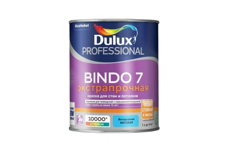 Интерьерная краска Dulux Bindo 7 матовая BW 1 л