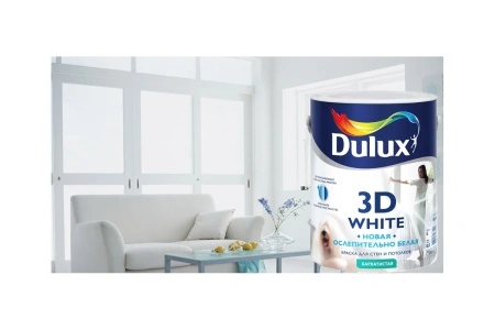 Интерьерная краска Dulux 3D White 2,5 л