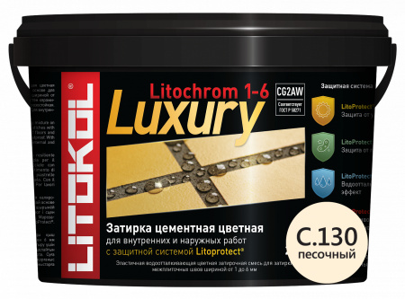 LITOCHROM 1-6 LUXURY C.130 песочный, Затирка для узких швов плитки, LITOKOL, 2кг