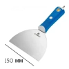 Шпатель для гипсокартона 150мм STORCH Expert из нержавеющей стали рукоятка клепаная с битой PH2 320215