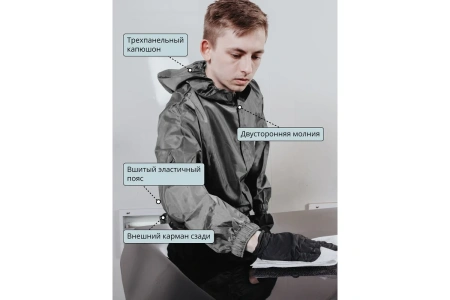 Малярный многоразовый комбинезон Jeta Safety, размер L/50-52, JPC75g-L