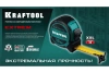Рулетка 5м KRAFTOOL Extrem, 5 м х 32 мм арт. 34127-5