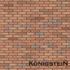 Облицовочный кирпич Кёнигштайн Марксбург кварц 1НФ 250х65х120 мм