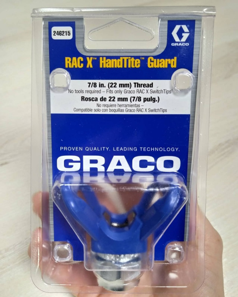 Соплодержатель RAC X HandTite Guard 7/8" (22мм) синий