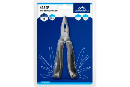 Мультифункциональный набор vertextools 15 функций авторазжим компактный размер в чехле 160мм