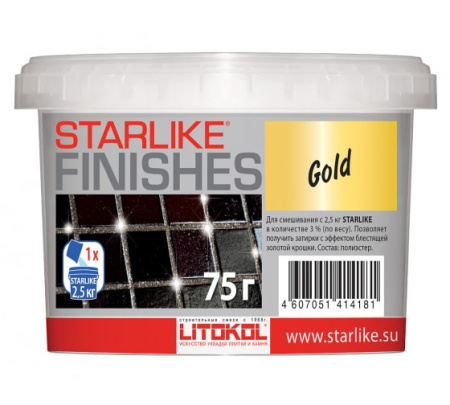 Gold Декоративная добавка для STARLIKE EVO, 75г.