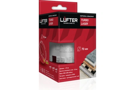 Коронка алмазная LUFTER TURBO LASER керамогранит, керамика 70 мм арт. 027-70