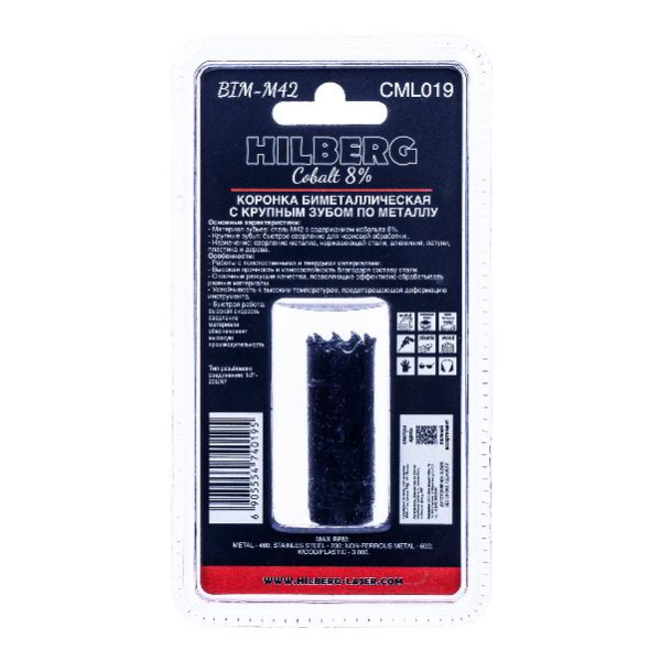 Коронка биметаллическая по металлу 19мм, крупный зуб, Hilberg Bi-Metal Cobalt 8% (М42), CML019