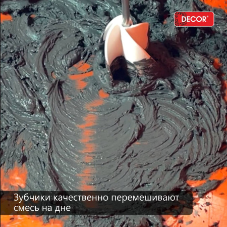 Миксер DECOR 60 мм для затирок, красок, шпатлевок, хвостовик d 6 мм арт. 999-060