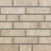 Облицовочный кирпич Кёнигштайн Уэльс Эдельграу 0,7НФ 250х65х85 мм