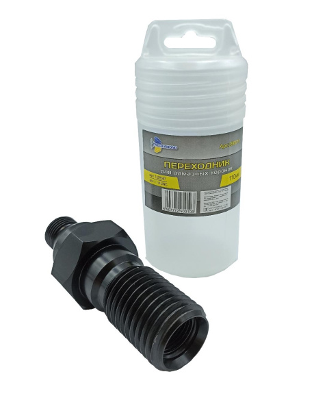 Переходник для алмазных коронок Трио Диамант 55мм, вал 1/2BSP- вал 1_1/4UNC с внутр.отверстием 1/2BS