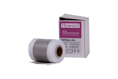 Лента гидроизоляционная HOWARD (серая) 120/70мм х 10м арт. 2660
