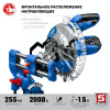 Пила торцовочная с протяжкой ЗУБР Профессионал ППТ-255-П d 255 х 30 мм, 2000 Вт