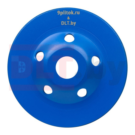 Чашка шлифовальная DLT&9Plitok TURBO 125мм/22,2мм, 0946