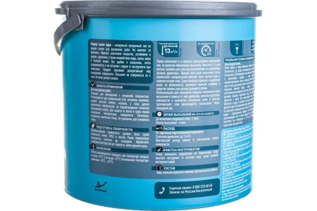 Лак на водной основе для мебели и стен Pinotex Lacker Aqua 10 матовый 2.7 л Лак на водной основе для мебели и стен Pinotex Lacker Aqua 10 матовый 2.7 л