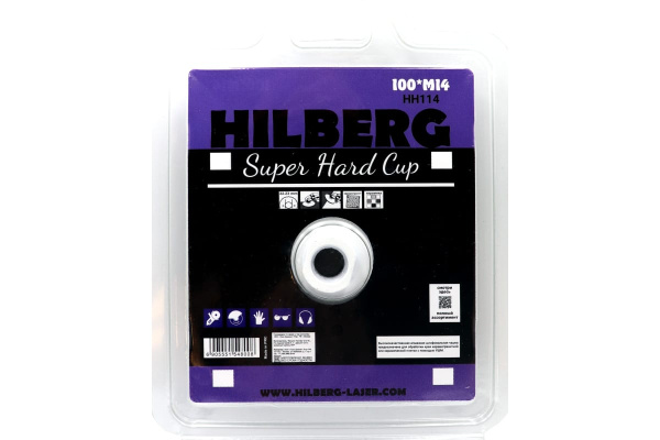 Чашка шлифовальная Hilberg Super Hard Cup 100мм/M14 HH114 Чашка шлифовальная Hilberg Super Hard Cup 100мм/M14 HH114