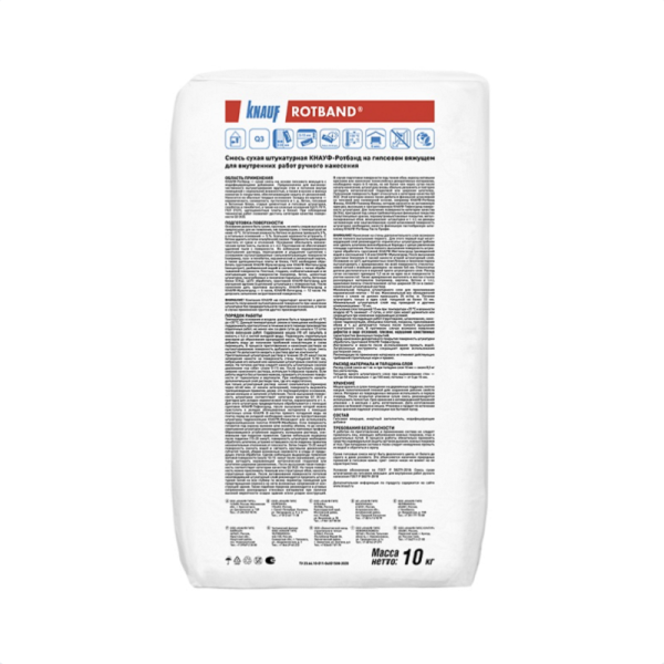 Ротбанд штукатурка гипсовая Knauf Rotband, 10 кг