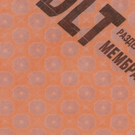 Разделительная мембрана для плитки с теплым полом DLT Apex, рулон 1*5 м (5 м²) арт. 3599