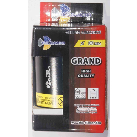 Коронка алмазная по бетону 80мм SDS plus Трио Диамант GRAND GC788 