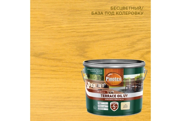 Масло для террас Pinotex Terrace Oil UV CLR 9 л