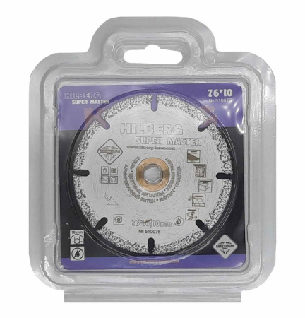 Диск отрезной алмазный Hilberg Super Master  76мм/10мм/2,0мм, 510076