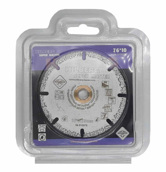 Диск отрезной алмазный Hilberg Super Master  76мм/10мм/2,0мм, 510076