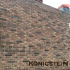 Облицовочный кирпич Кёнигштайн Марксбург кварц 0,7НФ 250х65х85 мм