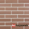 Печной кирпич КС-Керамик Шоколад 1НФ 250х65х120 мм Печной кирпич КС-Керамик Шоколад 1НФ 250х65х120 мм