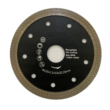Диск алмазный 115х1,2мм HUBA Tools арт. HT115/1.2