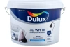 Интерьерная краска Dulux 3D White 2,5 л