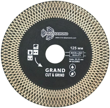 Диск алмазный отрезной 125*22,23 Турбо серия Grand Cut & Grind арт. GCG002