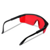 Очки DLT GLASSES RED для лазерных приборов (красные)