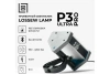 Светильник малярный LOSSEW LAMP P3 ULTRA PRO