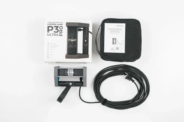 Светильник малярный LOSSEW LAMP P3 ULTRA PRO