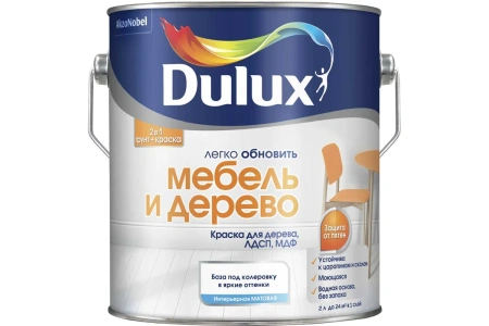 Краска Dulux Мебель и дерево BC 2 л