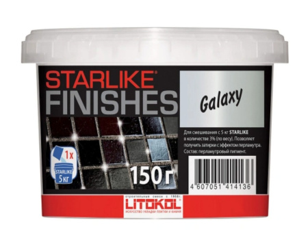 Gold Декоративная добавка для STARLIKE EVO, 75г.