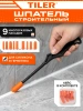 Набор шпателей для силикона TILER (10 предметов), арт. 4999